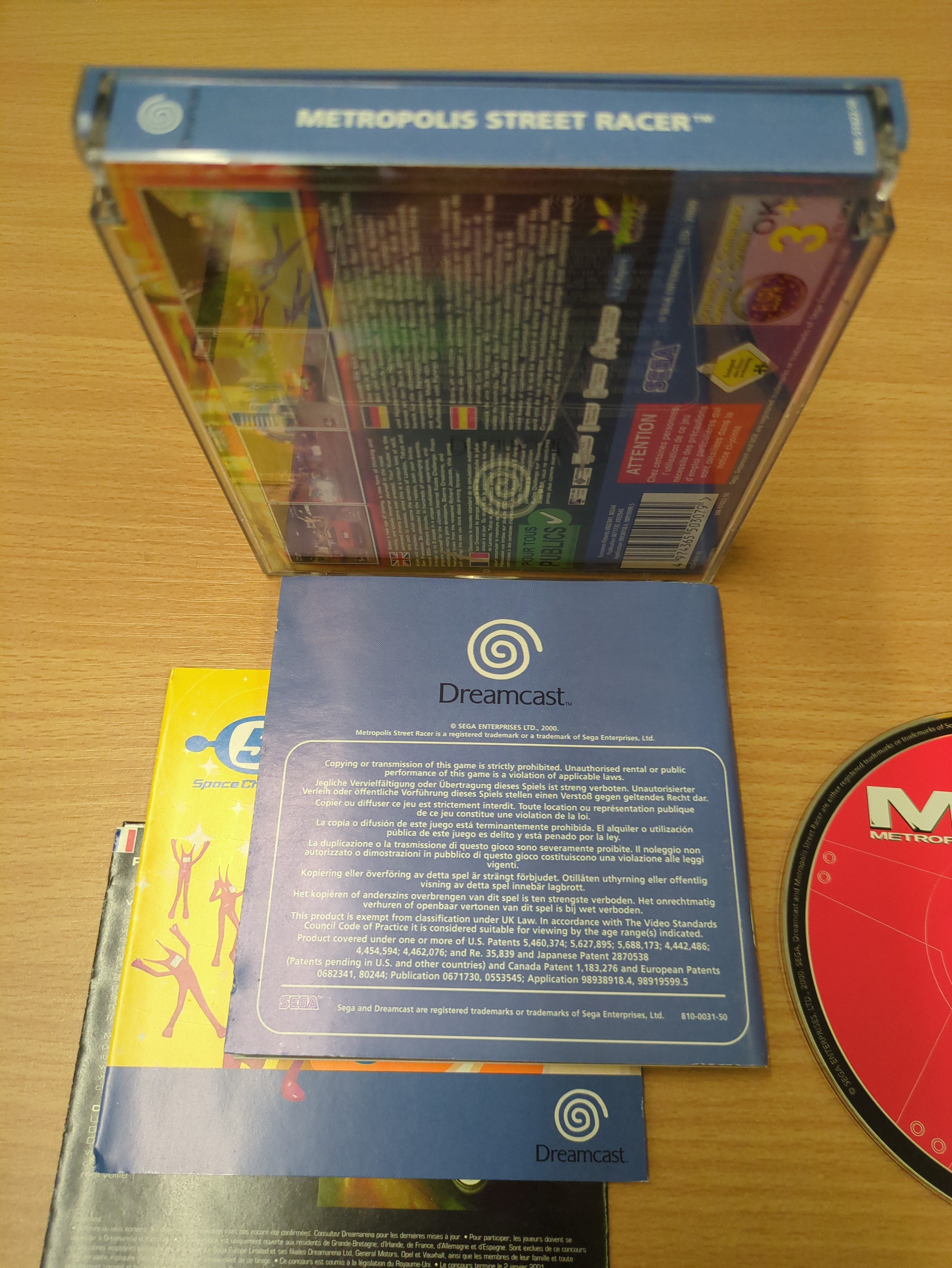 Metropolis Street Racer Sega Dreamcast game Metropolis Street Racer Sega Dreamcast game